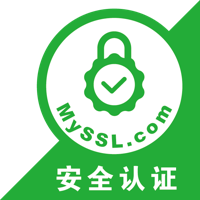 网站添加MySSL安全认证 - 三酷猫