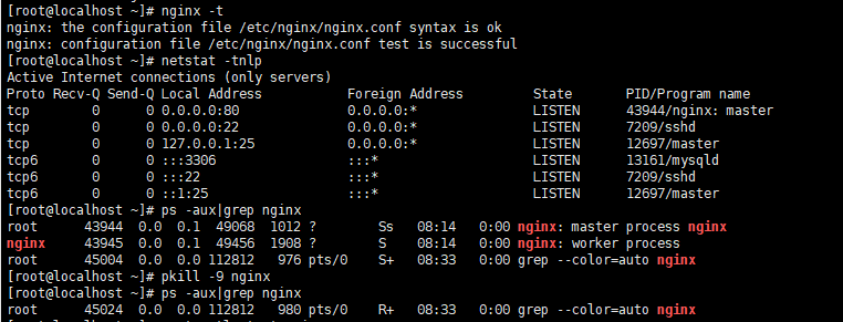 图片[4] - Nginx在Linux上的安装教程，超详细！ - 三酷猫