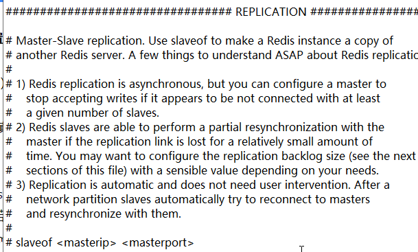 redis.conf中replication配置项说明 - 三酷猫笔记
