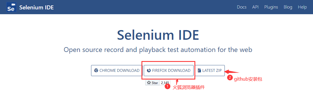 Selenium IDE 的简单使用 - 三酷猫