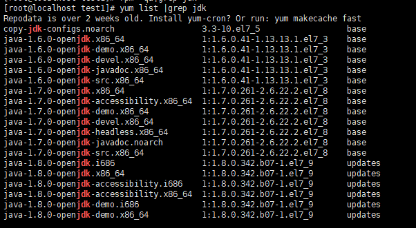 JDK在Linux上的安装教程，超详细！