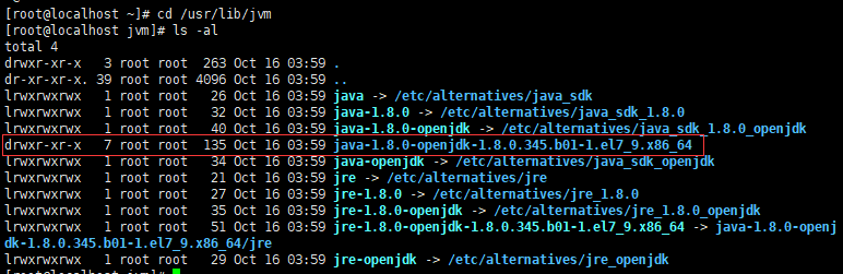 JDK在Linux上的安装教程，超详细！