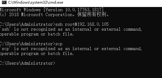 'ssh' is not recognized as an in operable program or batch file.