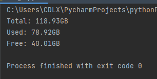 图片[6] - Python标准库shutil的使用（ 文件复制删除、文件夹复制删除、压缩包 压缩解压处理模块） - 三酷猫笔记