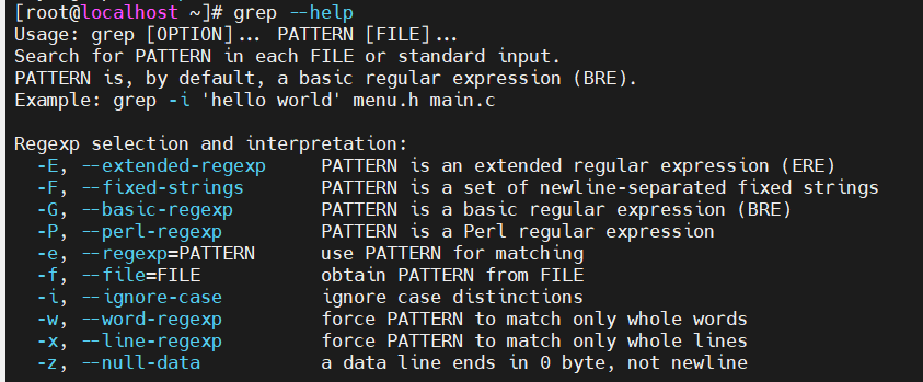 shell编程快速入门九：字符截取、替换和处理命令