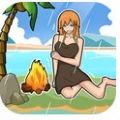 海岛救援正版游戏下载安装 v1.0.0