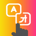 Tap Translate Screen翻译器app