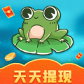 影蛙极速版app