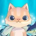 猫渔村游戏安卓版下载 v0.29