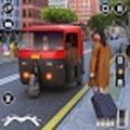 城市嘟嘟车驾驶游戏下载安卓版 v1.0