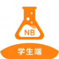 nb实验室app免费版