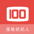 中西医执业医师100题库app