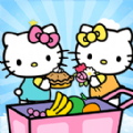 凯蒂猫时尚超市游戏安卓版下载 v1.0