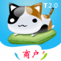 宅猫校园商户app