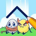 画线救鸡蛋游戏中文汉化版 v1.0.0