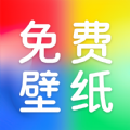 芯虹免费主题壁纸app