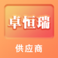 昊万昌供应商app