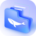 白鲸文件管家app