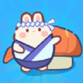 兔子寿司吧游戏手机版下载（Bunny Sushi Bar） v1.0.919