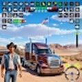 美国卡车货运模拟器游戏最新版 v1.2