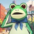 蛙儿子逆袭记游戏手机版下载 1.0