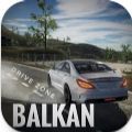 巴尔干驾驶区游戏下载官方版（Balkan Drive Zone） v0.6