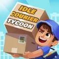我快递送的超快游戏最新版下载(Installer Idle Courier Tycoon) 1.0