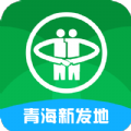 青海新发地商城app