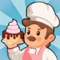 蛋糕老板游戏下载安卓版 v5.19