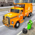 城市垃圾收集车模拟驾驶游戏最新手机版 v1.0