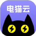 电猫云手机app下载-电猫云手机app最新版 v1.0.12