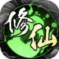 修仙秘传游戏内置菜单最新版 v1.101.1