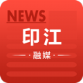 印江融媒app