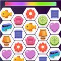 瓷砖匹配六边形游戏安卓版下载 v1.1.3