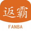 返霸app