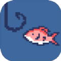 偷偷钓个鱼游戏官方安卓版 v1.0.1