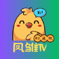 凤雏TV app