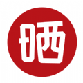 亲壳晒太阳app