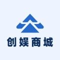 创娱商城app
