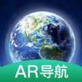 AR智能导航极速版app