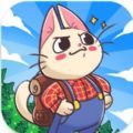 喵斯猫岛农场游戏手机版下载 v0.02