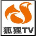 狐狸TV电视盒子版