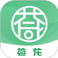 荟花电商平台app