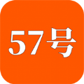 57号同学app