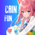 CainFun app