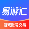 易游汇app