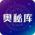 奥秘库app