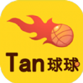Tan球球游戏安卓版下载 v1.0
