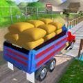 货物印度人卡车3D游戏官方安卓版 v1.0