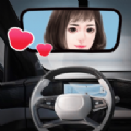 完美邂逅网约车司机模拟游戏官方版 v1.0